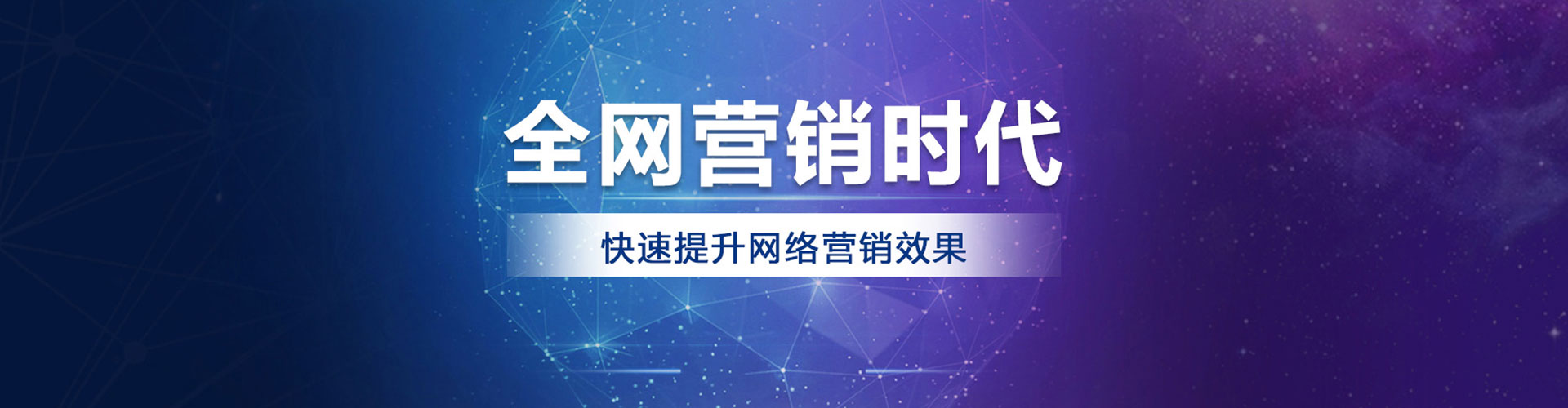 湖州知乎信息流