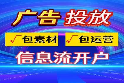百度竞价SEM案例分析：提升品牌曝光率