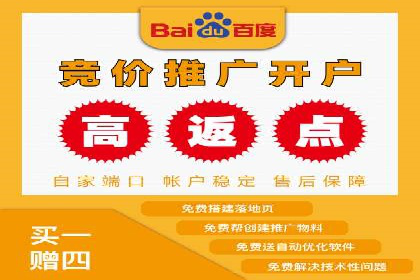 解析SEM托管代运营：如何实现精准营销